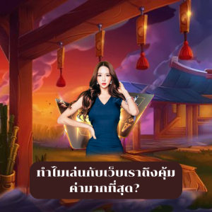 dk7 bet