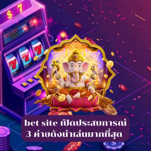 bet site