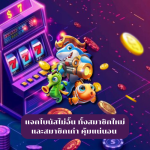 bet site
