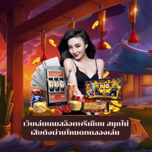 dk7 bet