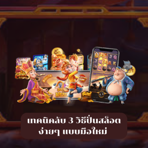 gclub bet