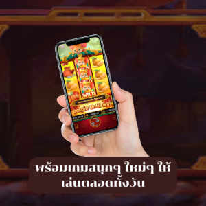 gclub bet