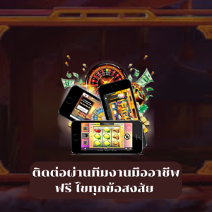 gclub bet