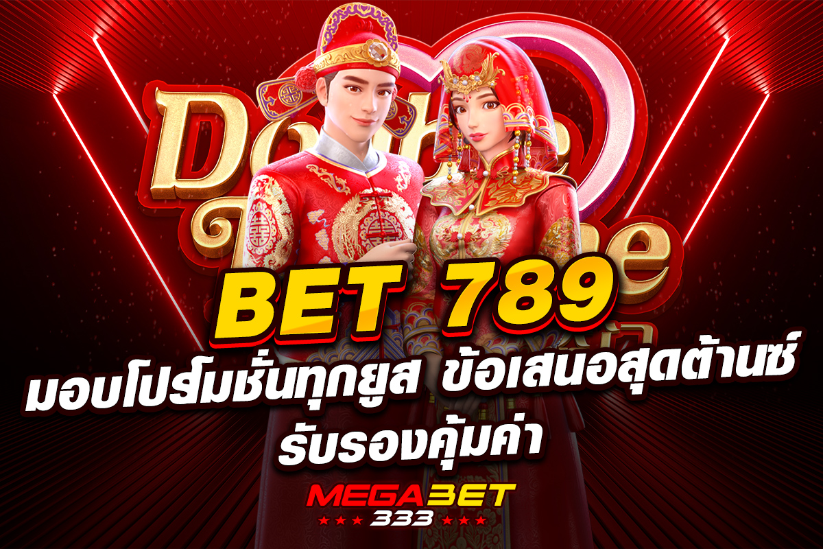 bet 789