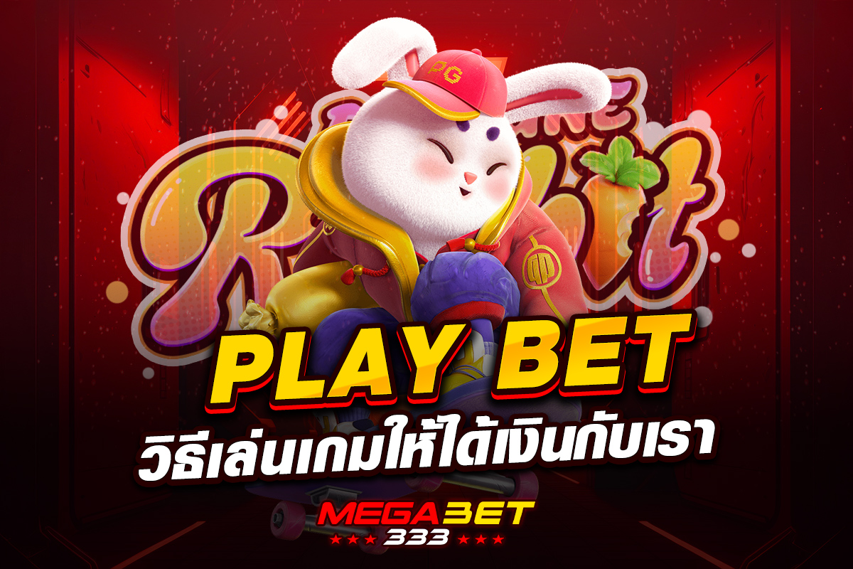 play bet